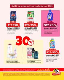 Catálogo La Vaquita Supermercados Página 1