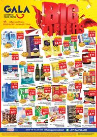 Gala Supermarket catalogue Page 1