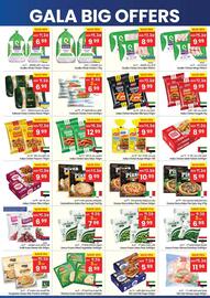 Gala Supermarket catalogue Page 11