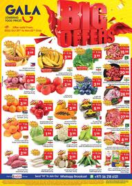 Gala Supermarket catalogue Page 12