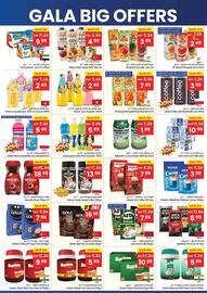 Gala Supermarket catalogue Page 3
