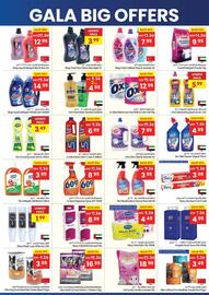 Gala Supermarket catalogue Page 8
