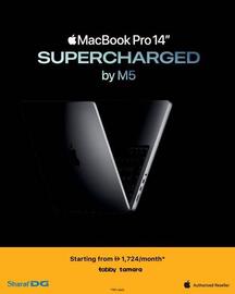 Sharaf DG catalogue Page 1