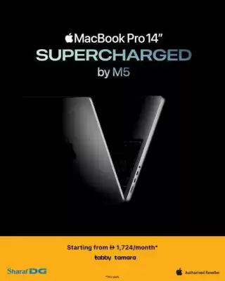 Sharaf DG catalogue (valid until 30-11)