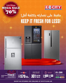 ECity catalogue Page 1