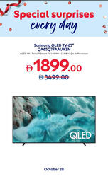 Carrefour catalogue week 44 Page 5