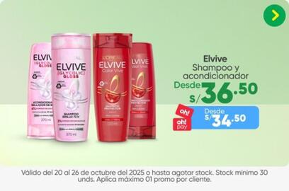 Catálogo InkaFarma Página 3