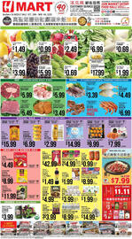 Hmart weekly ad week 44 Page 1