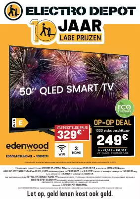 Electro Depot folder