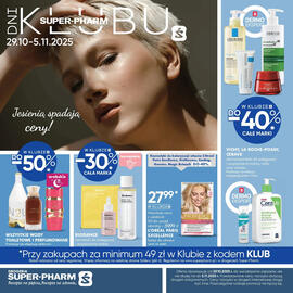 SuperPharm gazetka tydzień 44 Strona 1