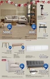 JYSK tilbudsavis Side 9