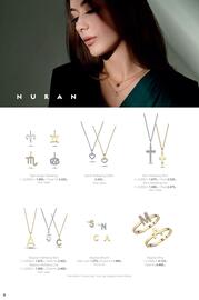 Vibholm tilbudsavis Side 42