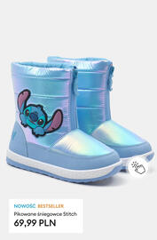 Sinsay gazetka tydzień 44 Strona 24