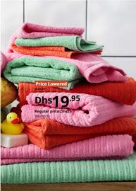 Ikea catalogue Page 30