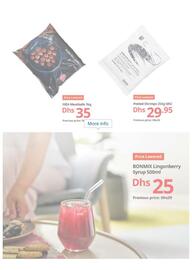 Ikea catalogue Page 39