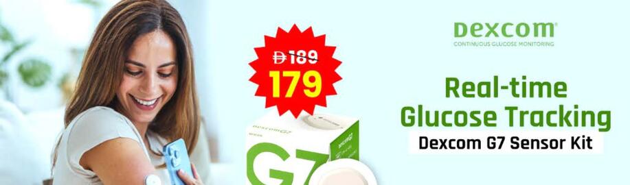 Life Pharmacy brochure Page 8