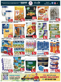 Rawabi Market catalogue Page 3