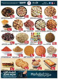 Rawabi Market catalogue Page 6