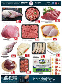 Rawabi Market catalogue Page 8