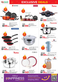 Lulu Hypermarket catalogue Page 12