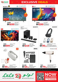 Lulu Hypermarket catalogue Page 20