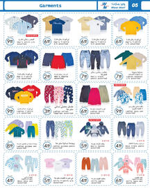 Wear Mart catalogue Page 5