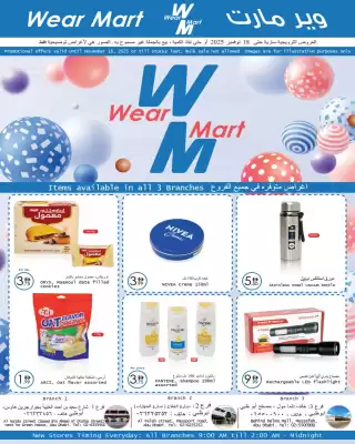 Wear Mart catalogue (valid until 18-11)