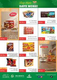 Istanbul Supermarket catalogue week 44 Page 3