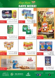 Istanbul Supermarket catalogue week 44 Page 5
