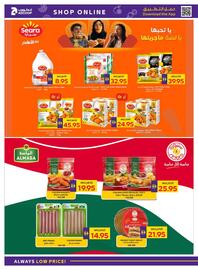 Abu Dhabi Coop leaflet week 44 Page 11