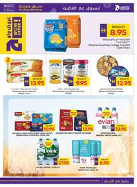 Abu Dhabi Coop leaflet week 44 Page 16