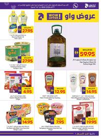 Abu Dhabi Coop leaflet week 44 Page 18