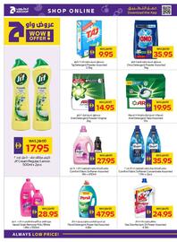 Abu Dhabi Coop leaflet week 44 Page 23