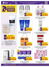 Abu Dhabi Coop leaflet week 44 Page 25