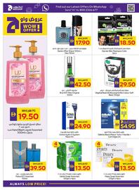 Abu Dhabi Coop leaflet week 44 Page 29