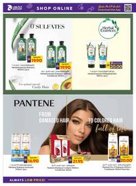 Abu Dhabi Coop leaflet week 44 Page 31