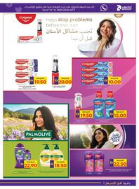 Abu Dhabi Coop leaflet week 44 Page 34