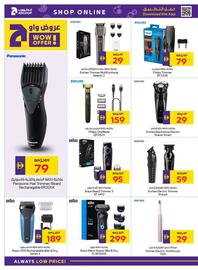 Abu Dhabi Coop leaflet week 44 Page 39