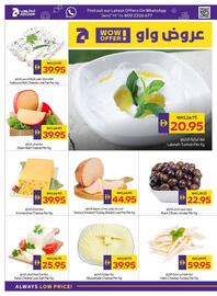 Abu Dhabi Coop leaflet week 44 Page 6