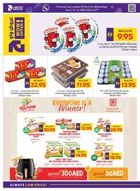 Abu Dhabi Coop leaflet week 44 Page 9