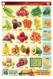 Rawabi Market catalogue Page 8