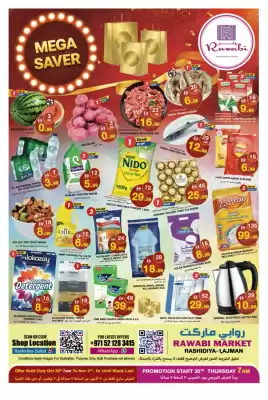 Rawabi Market catalogue (valid until 2-11)