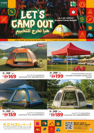 Kenz Hypermarket catalogue week 44 Page 1