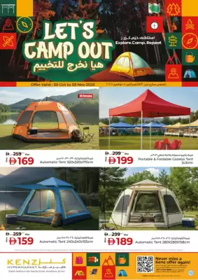 Kenz Hypermarket catalogue (valid until 5-11)