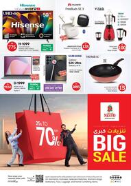 Nesto catalogue Page 24