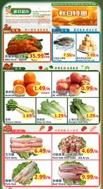 New Pacific Supermarket flyer week 44 Page 1