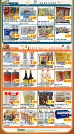 New Pacific Supermarket flyer week 44 Page 2