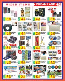 Dream Land Center catalogue Page 4