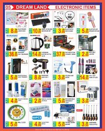 Dream Land Center catalogue Page 5