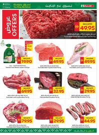 Spar catalogue week 44 Page 3
